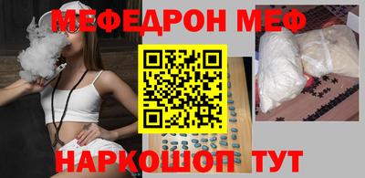 скорость Берёзовский