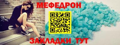 скорость Берёзовский