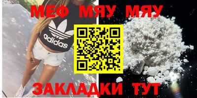 PSILOCYBIN Беслан