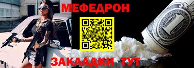скорость Берёзовский