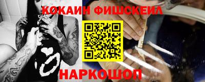 PSILOCYBIN Беслан