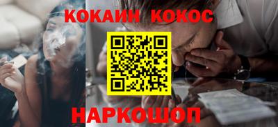 PSILOCYBIN Беслан