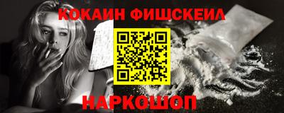 PSILOCYBIN Беслан