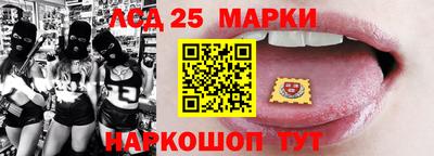 скорость Берёзовский