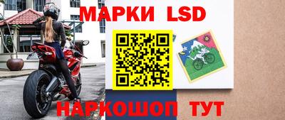 mdpv Бийск