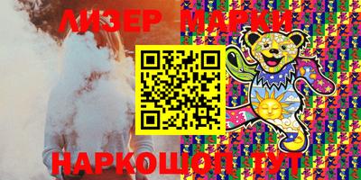 скорость Берёзовский