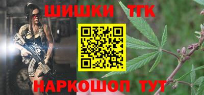 PSILOCYBIN Беслан