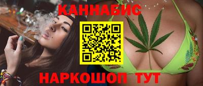 PSILOCYBIN Беслан
