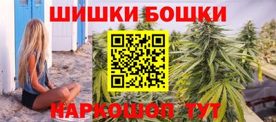 mdpv Бийск