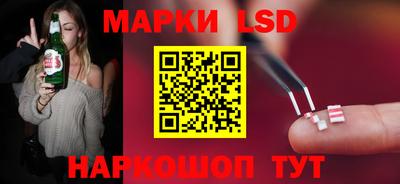 mdpv Бийск