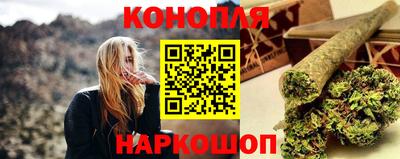mdpv Бийск