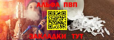 скорость Берёзовский