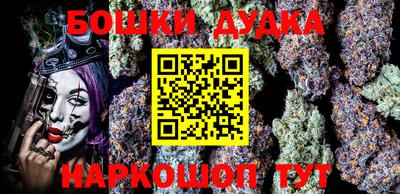 mdpv Бийск