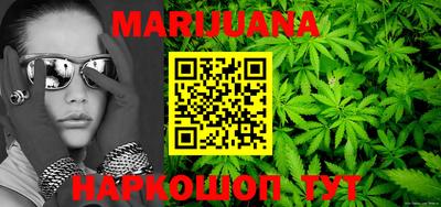 PSILOCYBIN Беслан