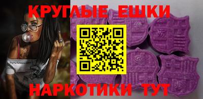 скорость Берёзовский