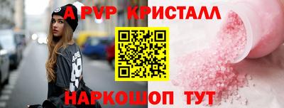 PSILOCYBIN Беслан