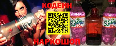 mdpv Бийск