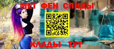 PSILOCYBIN Беслан