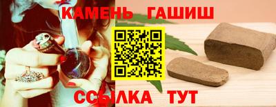 PSILOCYBIN Беслан