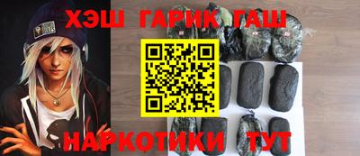 PSILOCYBIN Беслан