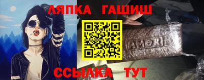 скорость Берёзовский