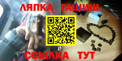 mdpv Бийск