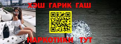 PSILOCYBIN Беслан